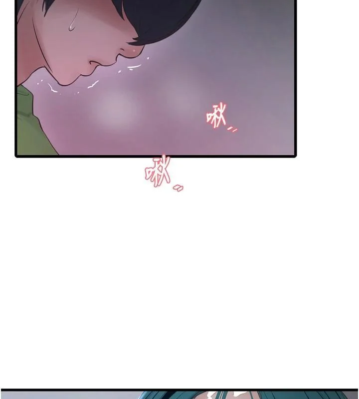 第80話