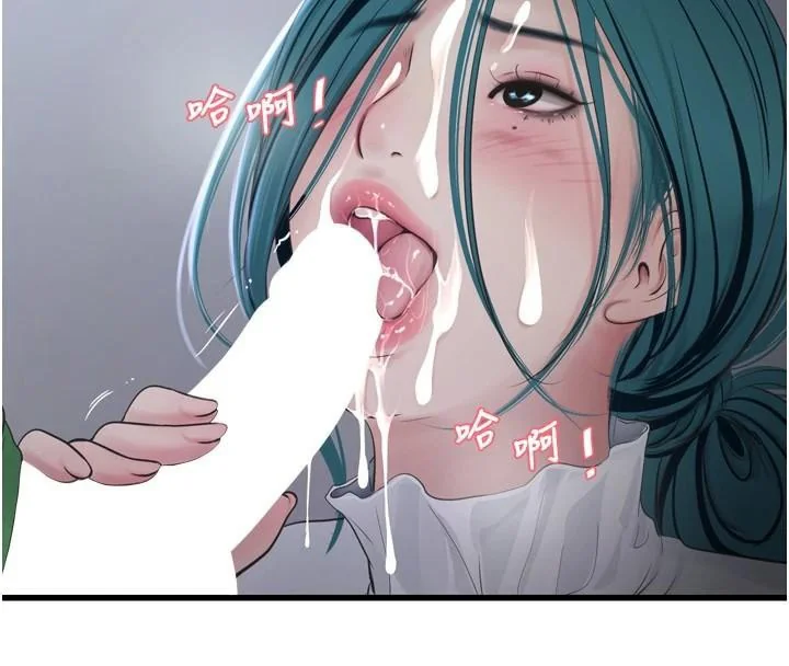 第80話