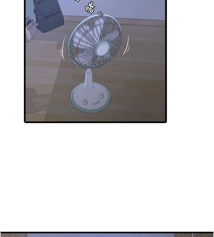 第80話