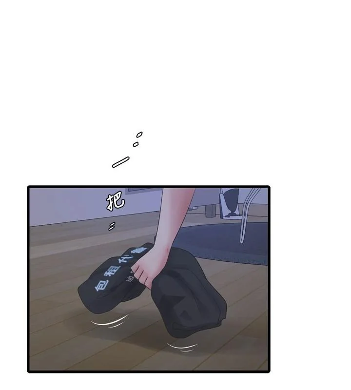 第80話