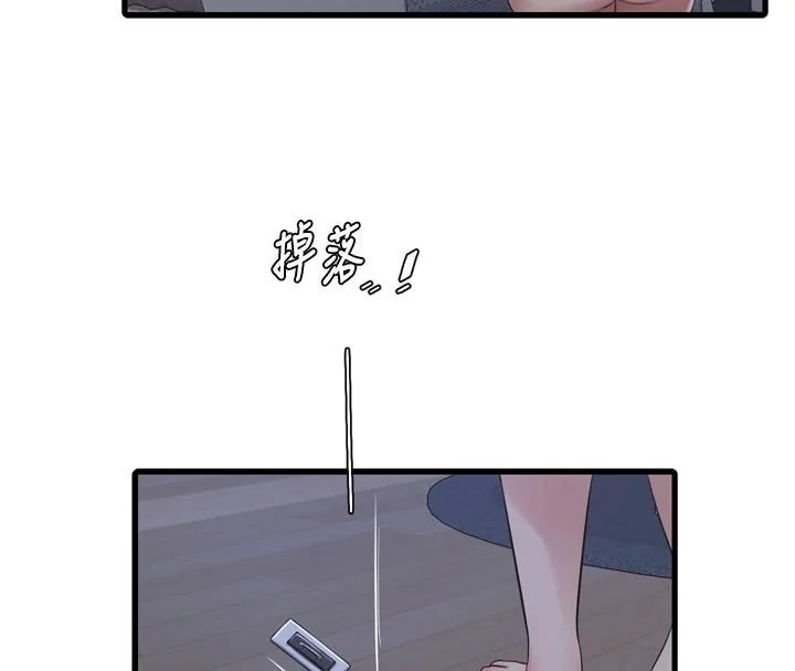 第80話