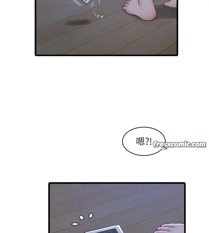 第80話