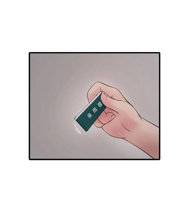 第80話
