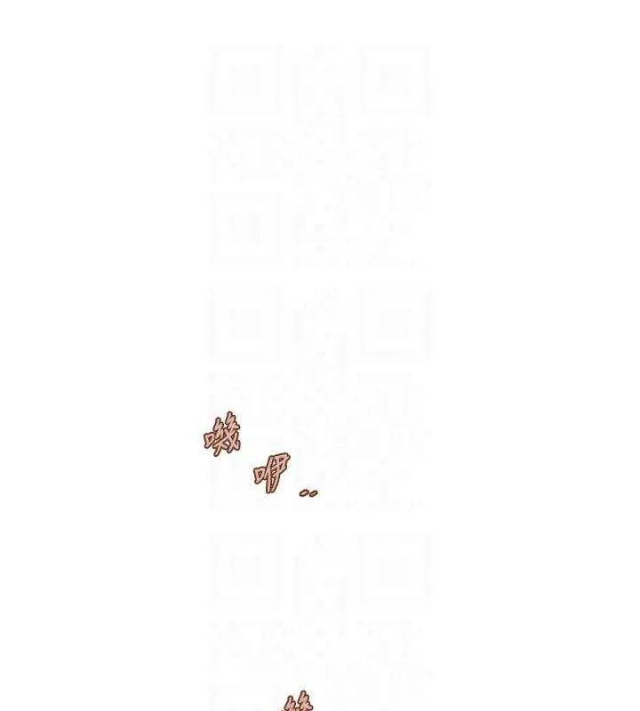 第81話