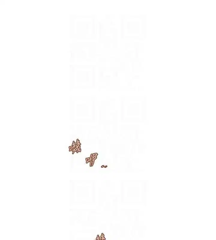 第81話