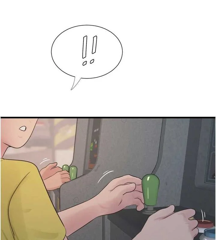第81話
