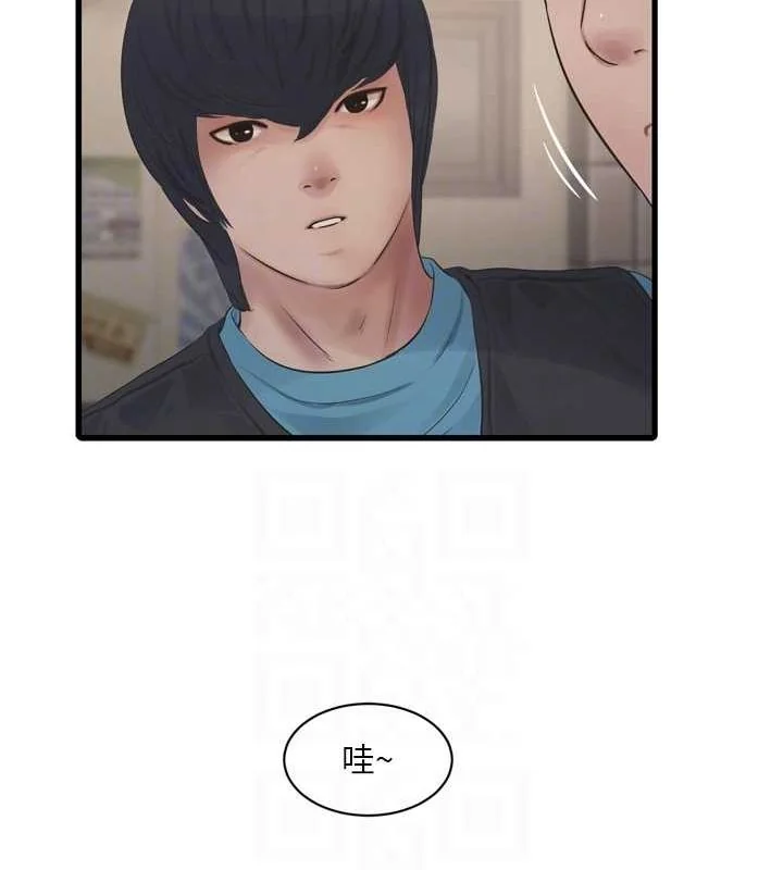 第81話