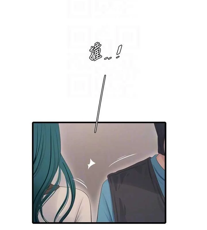 第81話
