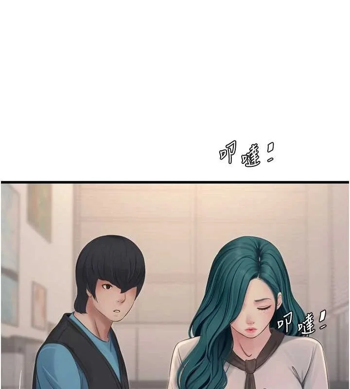 第81話