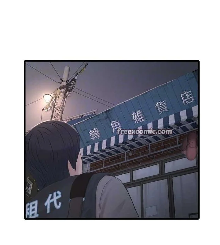 第81話