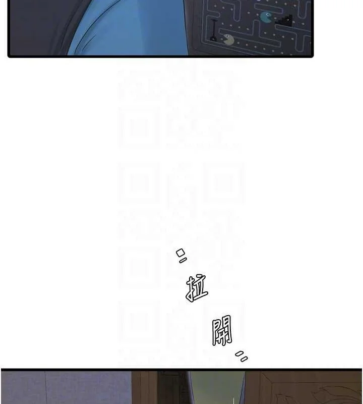 第81話