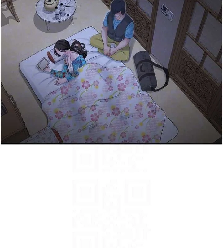 第81話