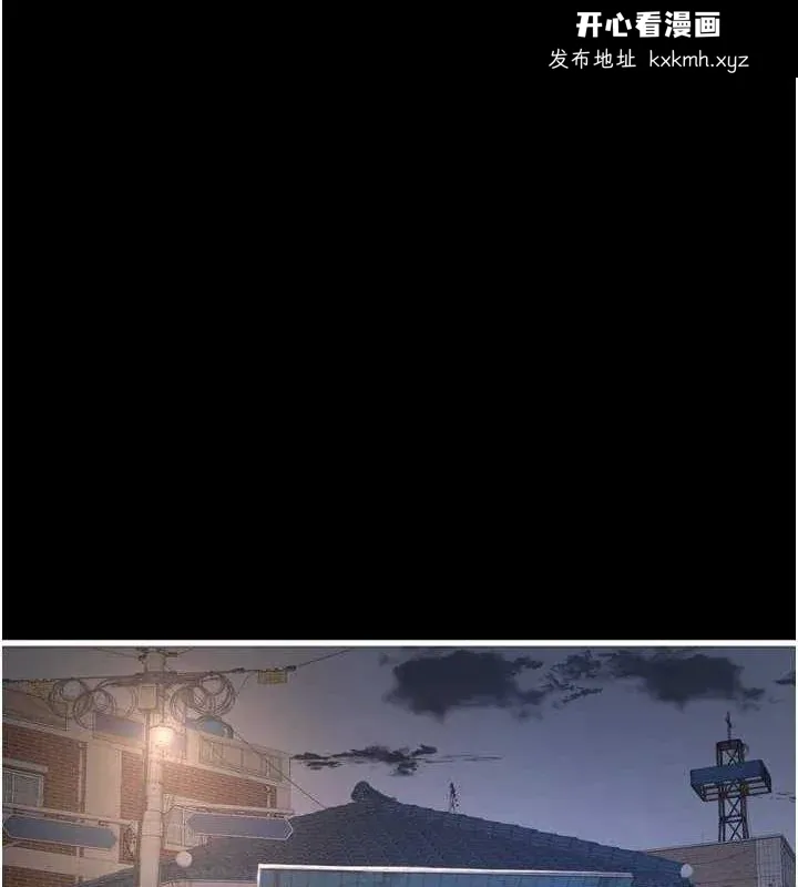 第82話
