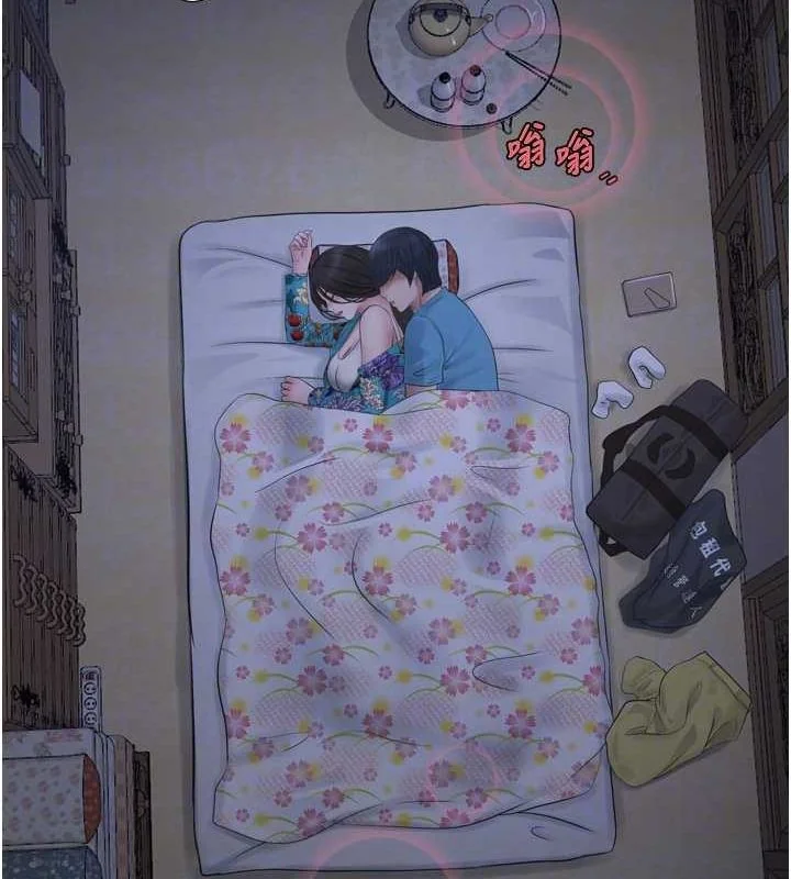 第82話