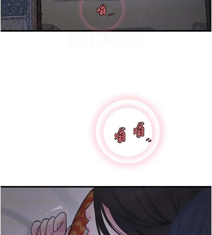第82話