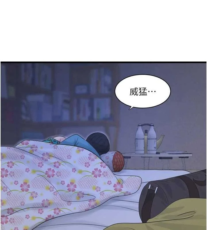 第82話