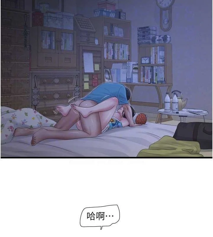 第82話