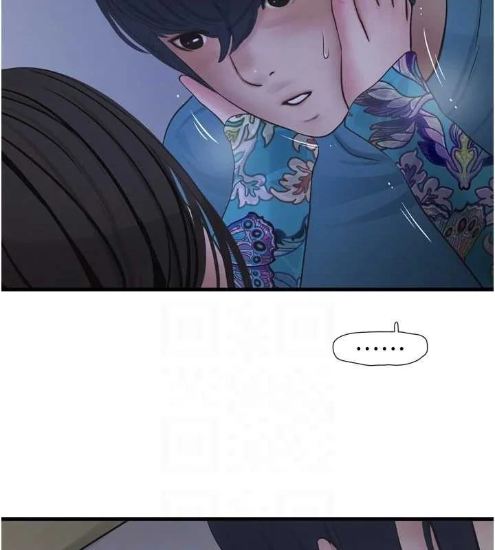 第82話