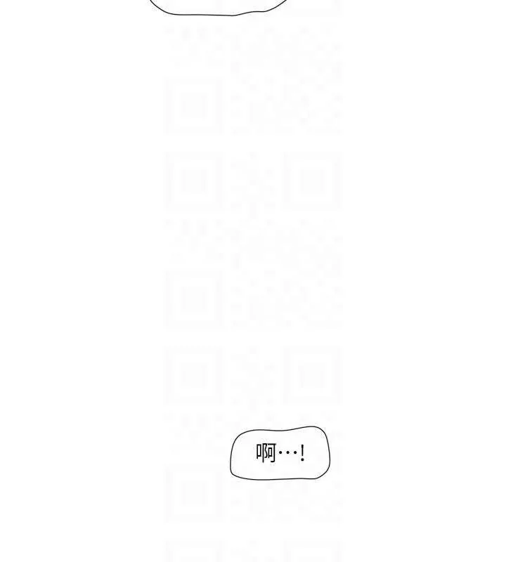 第82話