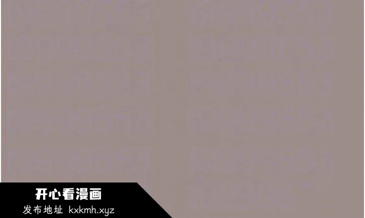 第83話