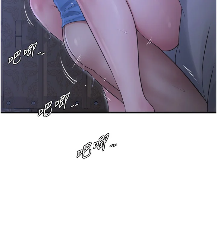 第83話