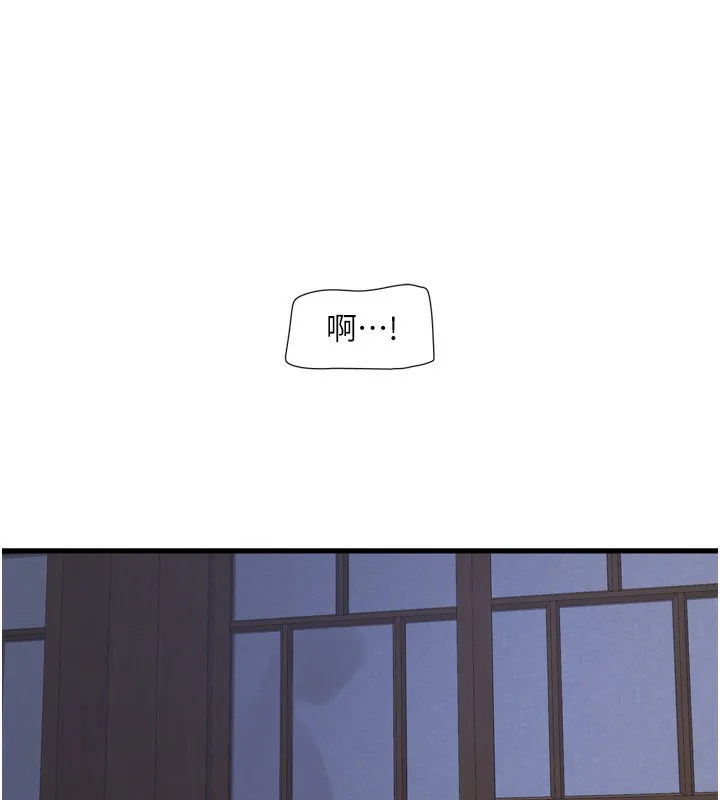 第83話