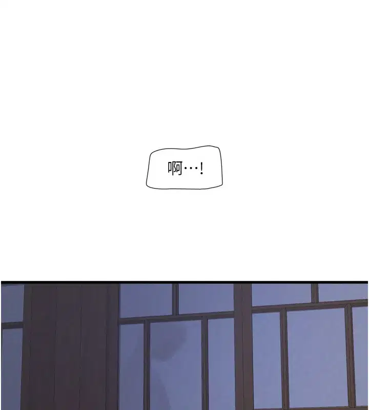 第83話