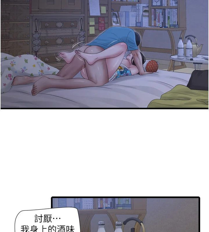 第83話