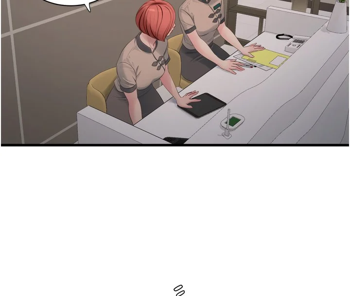 第83話