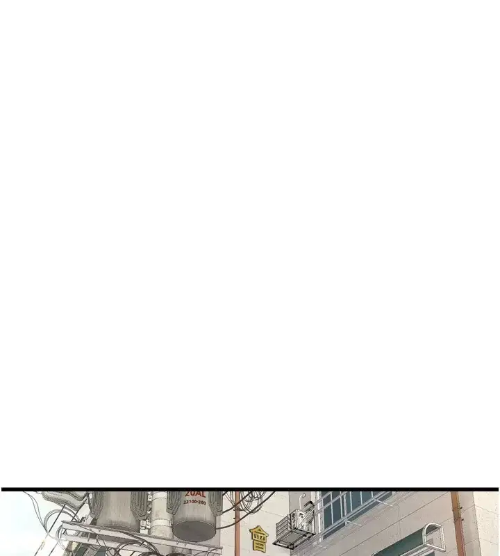 第83話