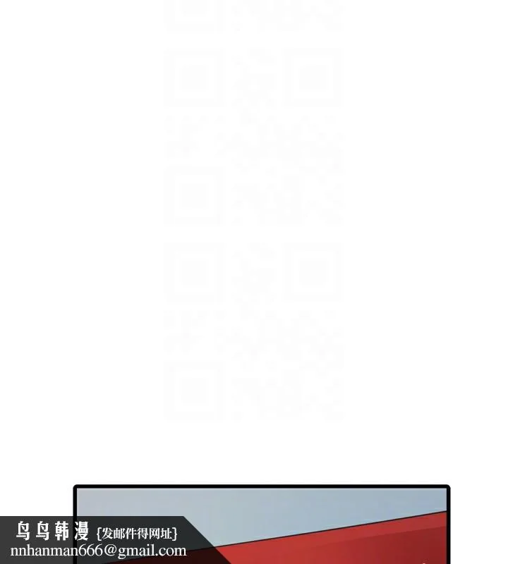 第83話
