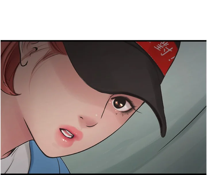 第83話