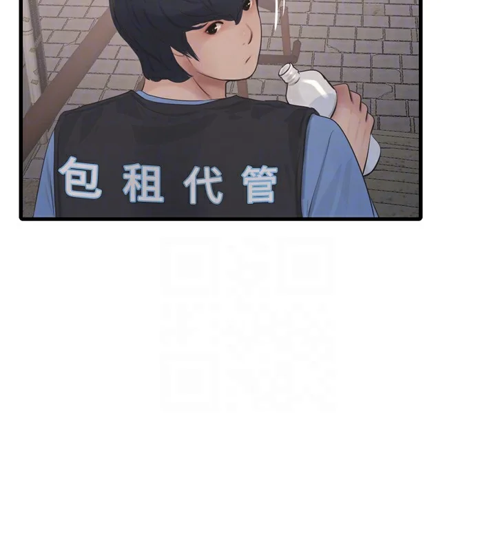 第83話