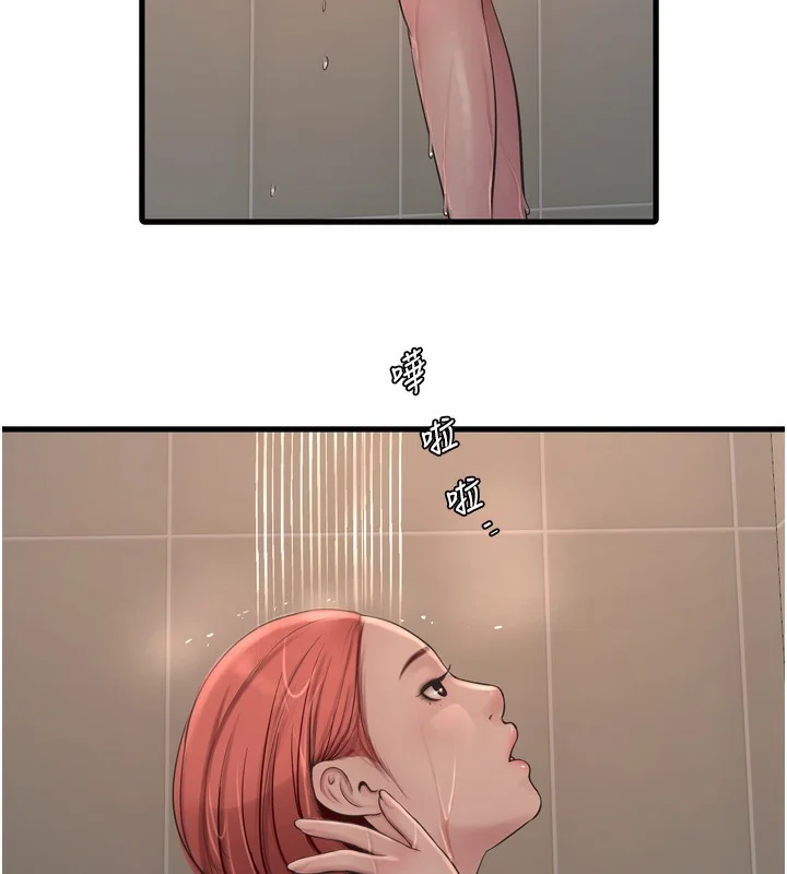 第83話