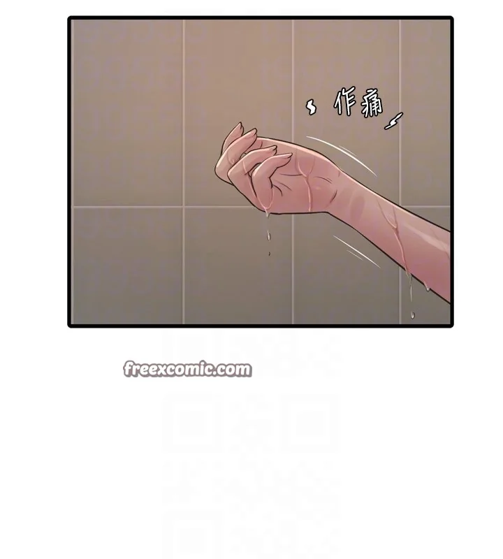 第83話