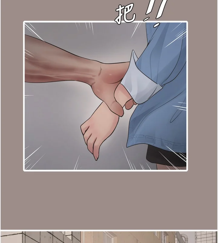 第83話