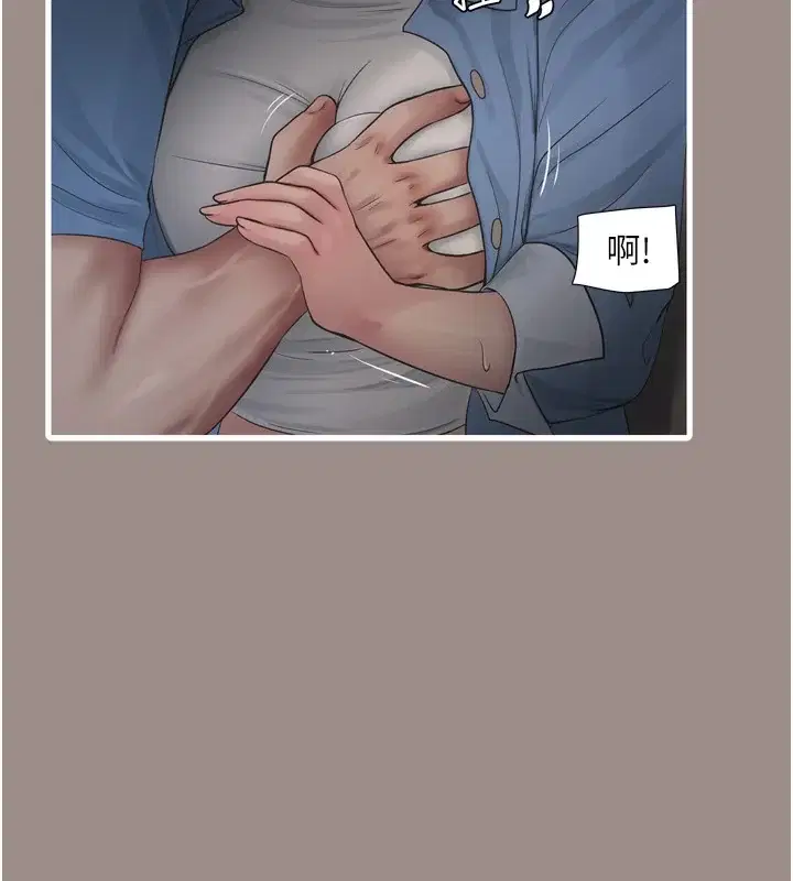 第83話