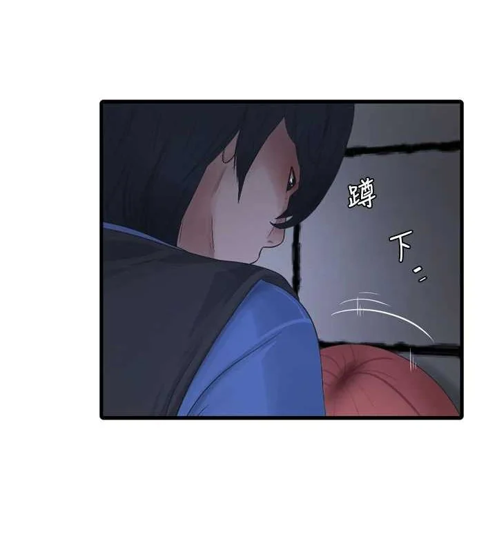 第84話