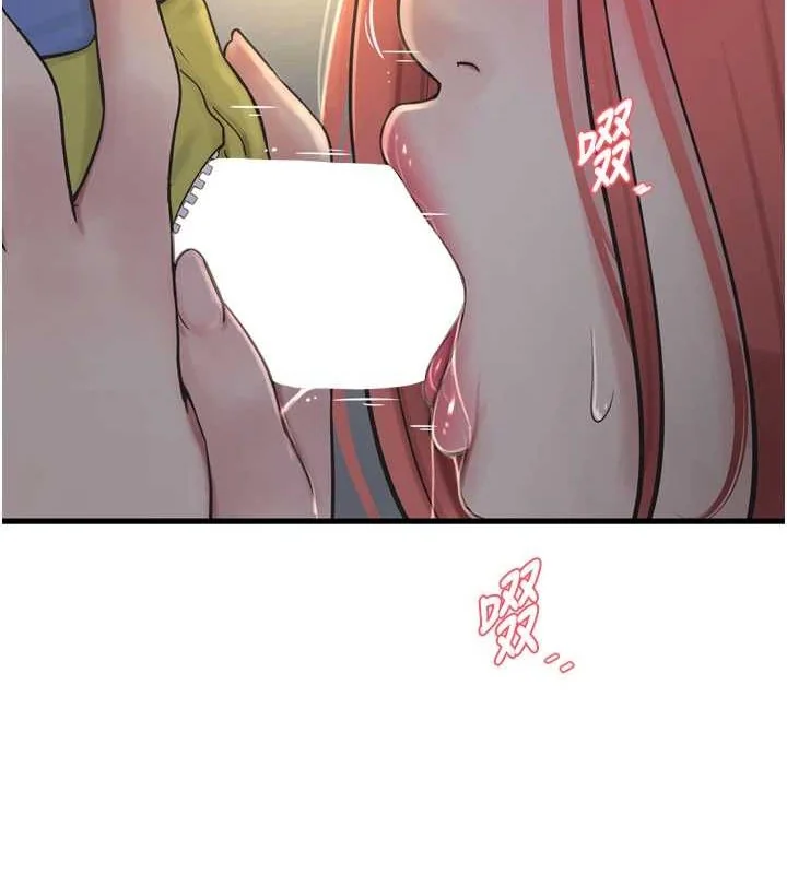 第84話