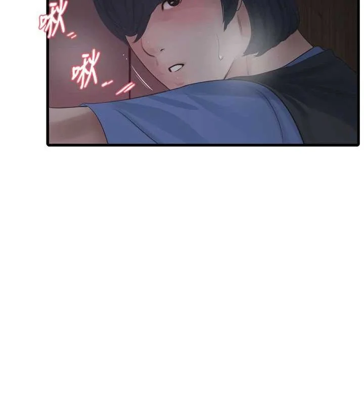第84話