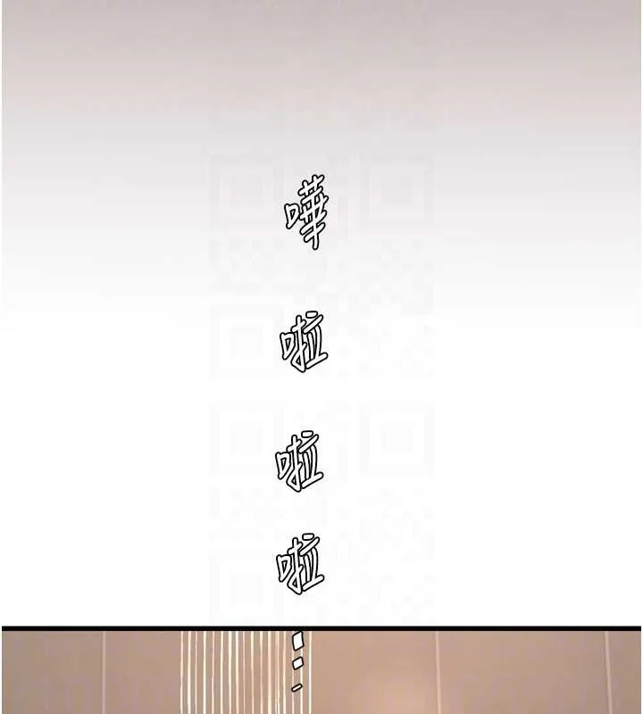 第84話