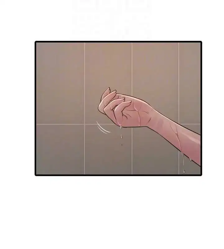 第84話