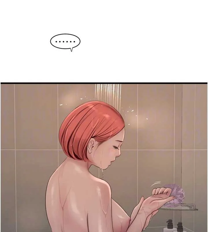 第84話