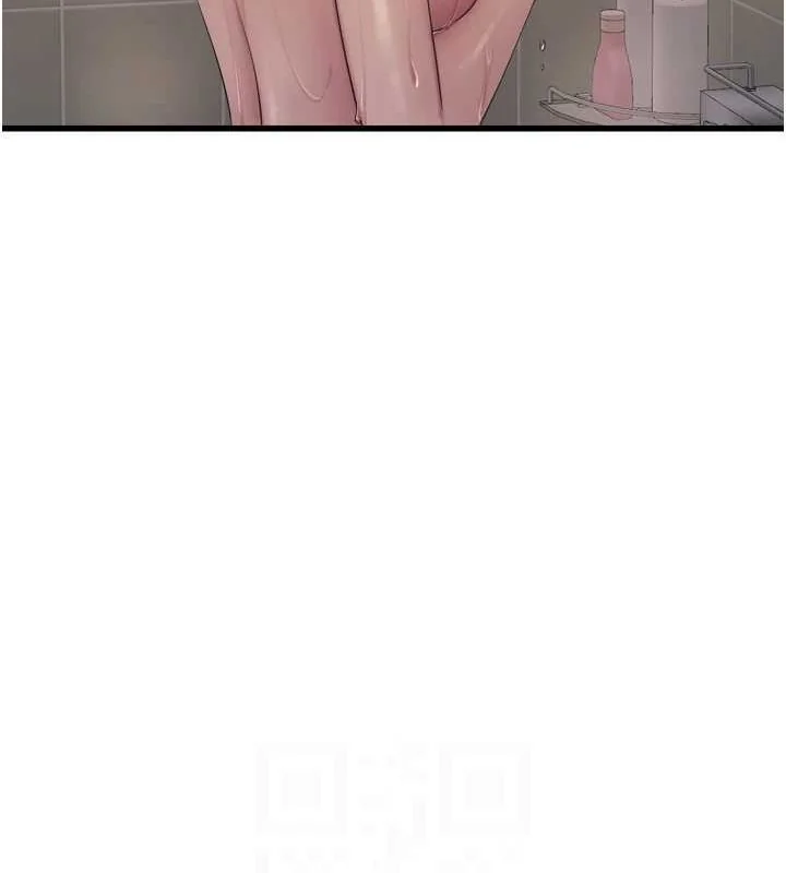 第84話
