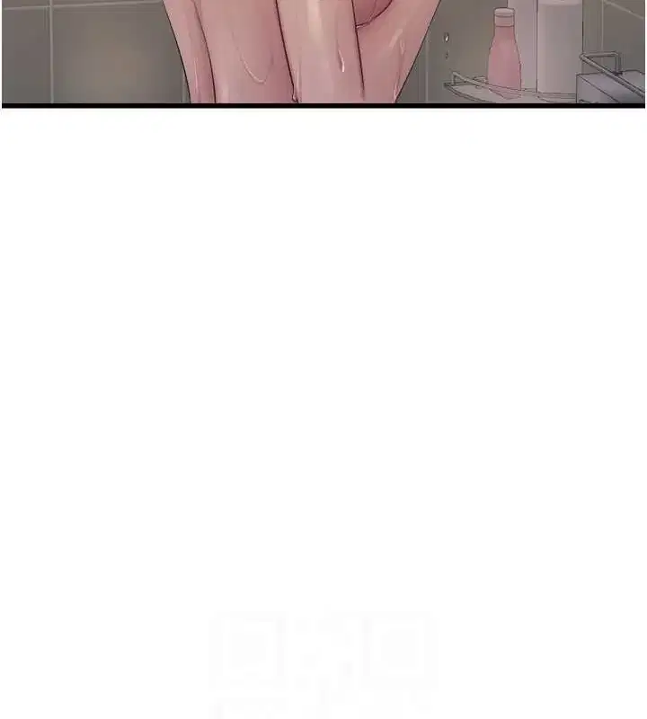 第84話