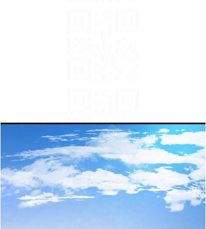 第84話
