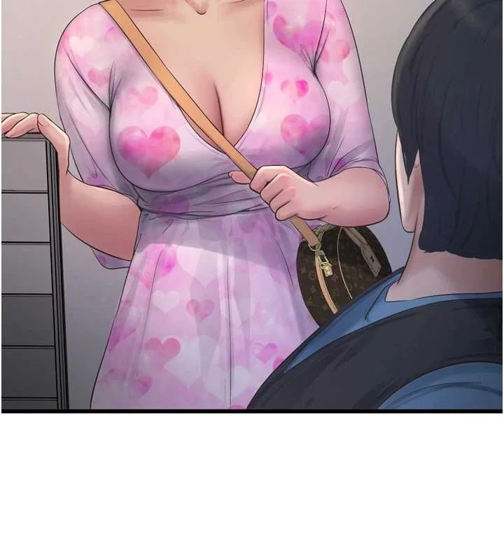 第84話