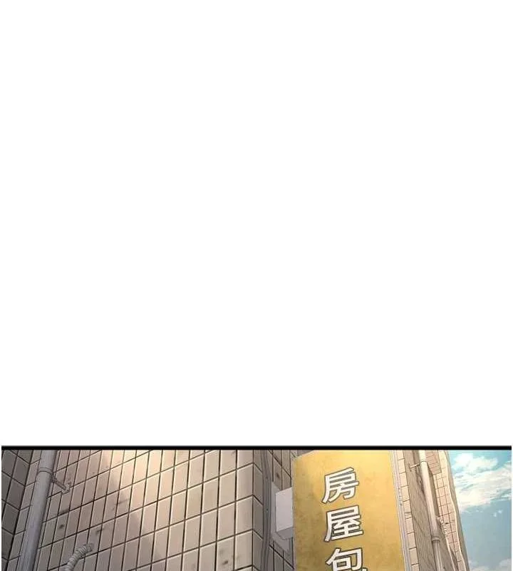 第85話
