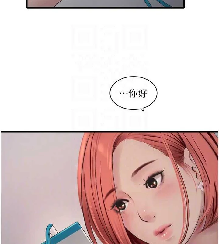 第85話