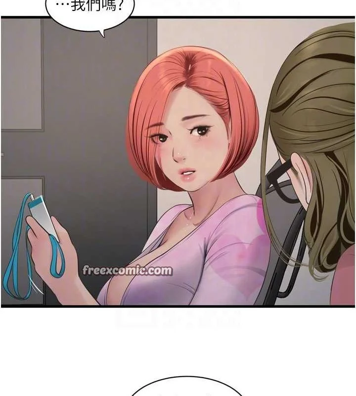 第85話
